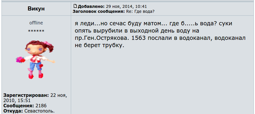B3o0KIUCIAAqmcn.png