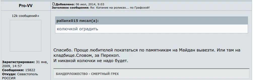 B3OdldLIgAAJYLY.webp