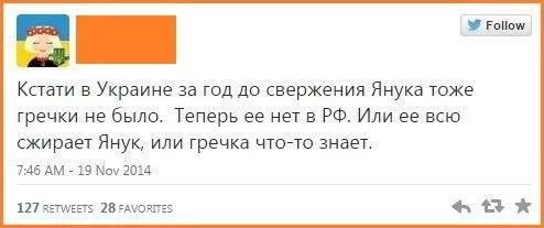 B3OPvRIIEAA199l.webp