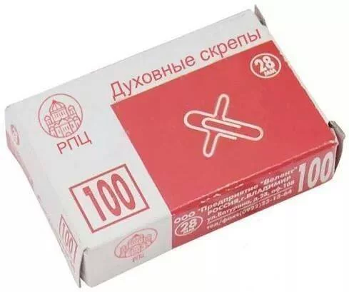 B3RQDWKIcAAbNgi.webp