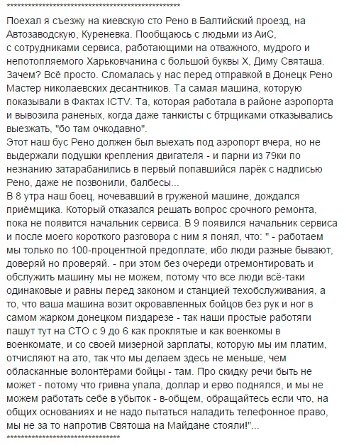 B3SGJwPIMAAHF8-.webp