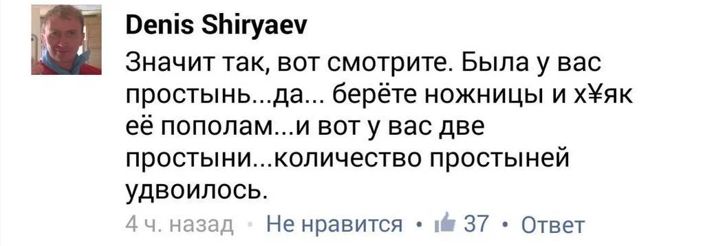 B3wMA-2IIAAEp2N.webp
