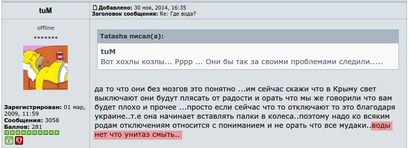 B3xy647IgAAc5t_.webp