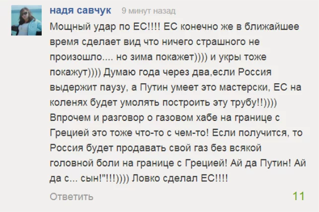 B3yeeGpCcAAAwEb.webp