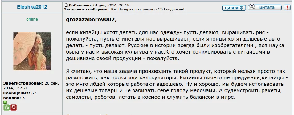 B3yfp-8CcAIeVF1.webp