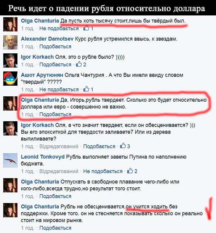 B3yIzcECYAAaolV.webp