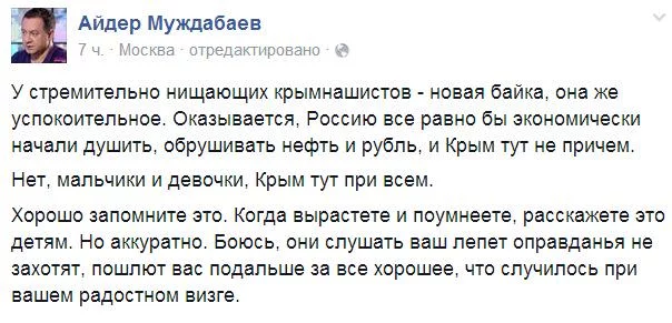 B3yOvuGCcAA8Hnd.webp