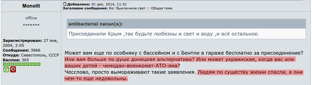 B3zNM5IIAAIkwV6.webp