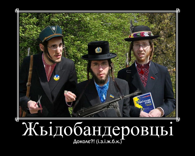 B4%D0%BE%D0%B1%D0%B0%D0%BD%D0%B4%D0%B5%D1%80%D1%8B.jpg