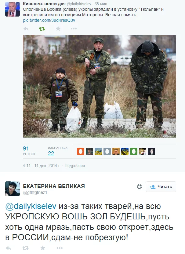 B40Si4xCEAEuA_1.webp