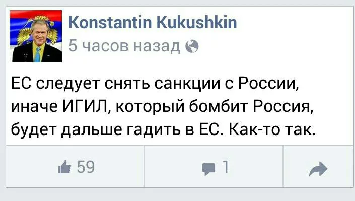 b4224653d8ad9fe369a78418221b7939.webp