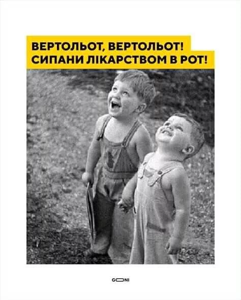 b43ec68e63c51b53615050.webp