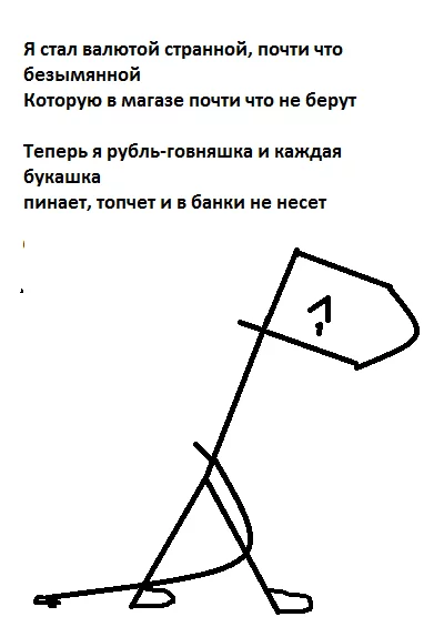 B465J5JIAAA1U9u.webp