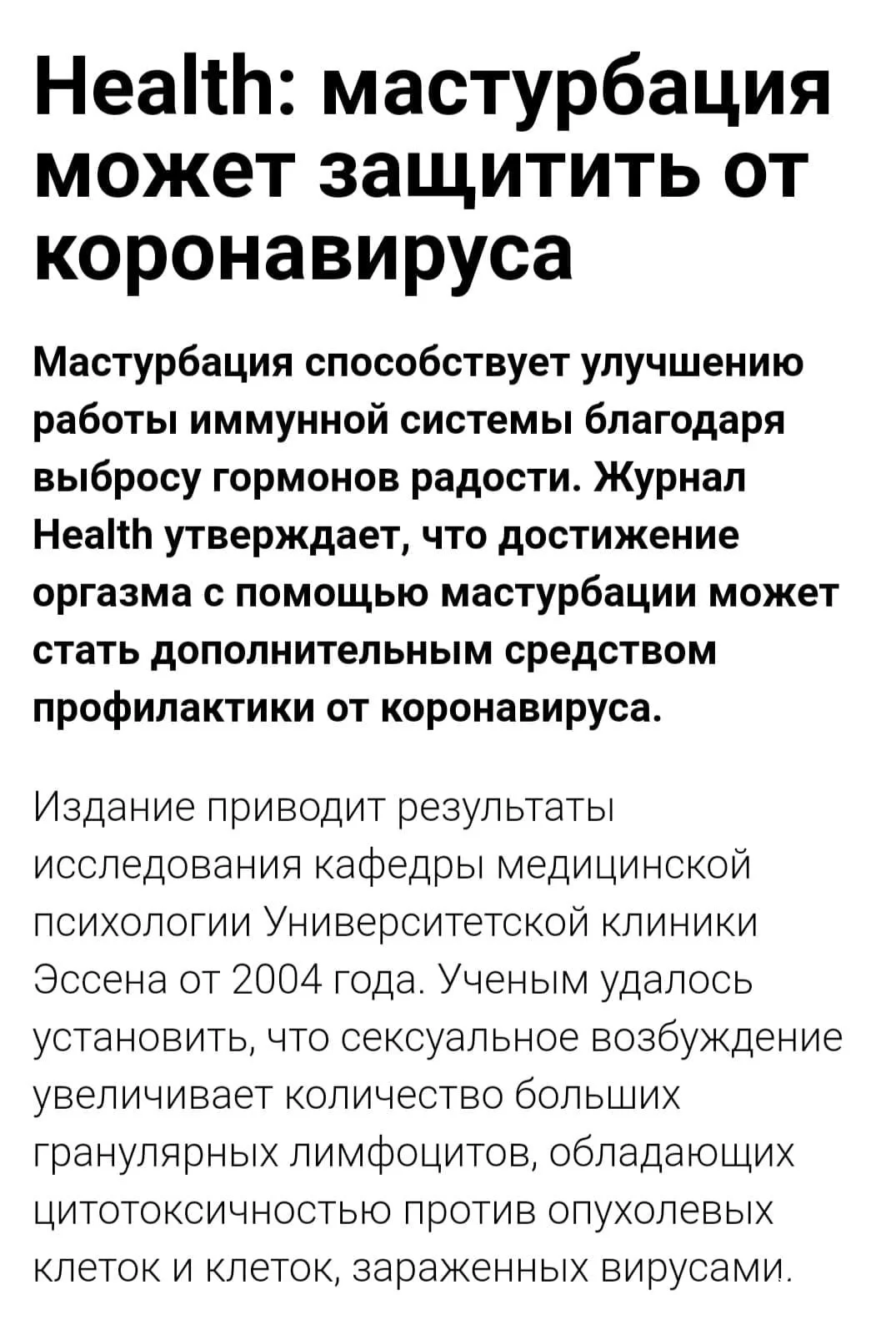 b4680b15da877041dca.webp