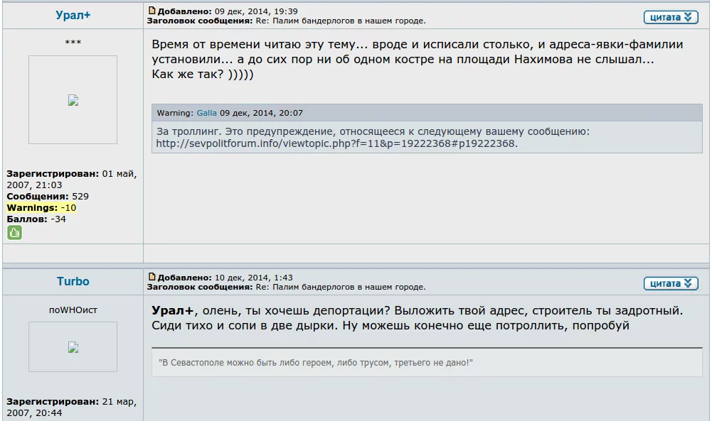 B46QOHPIcAI4qnt.webp