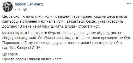 b4751abdcba889d60fa12df.webp