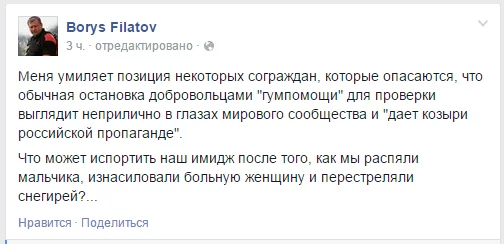 B47I_LVIcAACiWm.webp