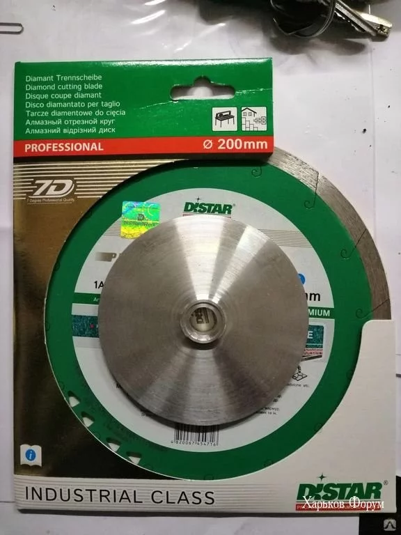 b48ec15029f00d8f579d.webp
