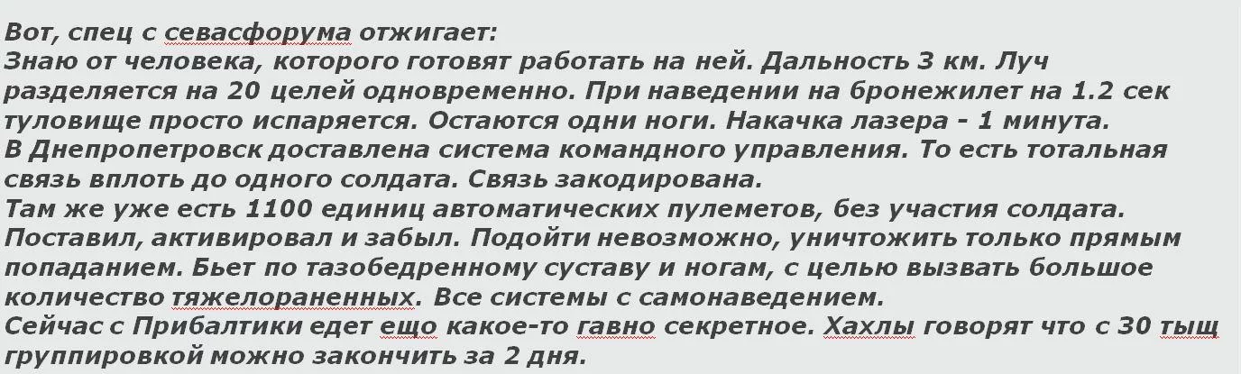 B495zd-IUAAt8wo.webp