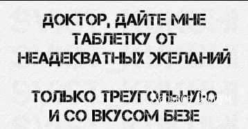 b49aff96a9ddc1c747f9aa8.webp