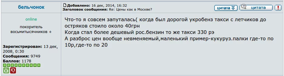 B4_k7QyIcAAO6wZ.webp