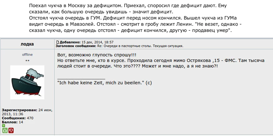 B4_QWszIUAA4M5q.webp