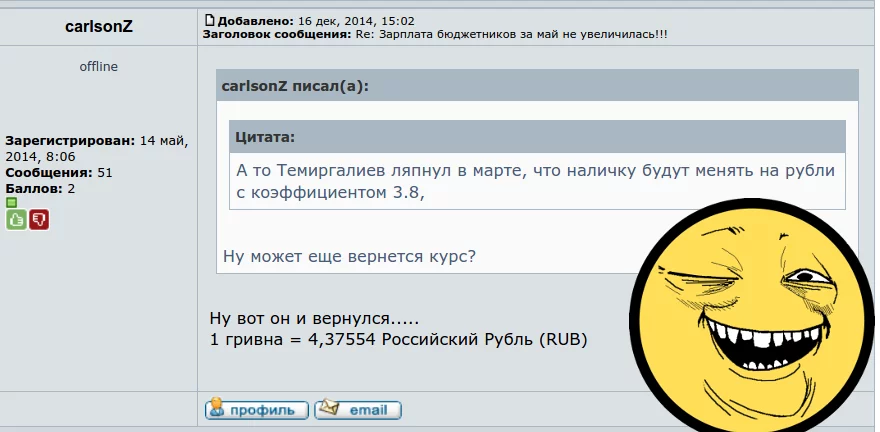 B4_UmG9IAAEd-J9.webp