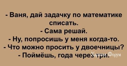 b4a3fa1645a8adc69d4c94bd.jpg