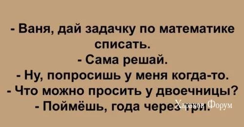 b4a3fa1645a8adc69d4c94bd.webp