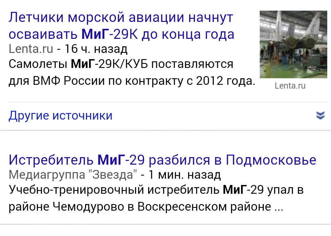 B4AVtw1CIAAKv4X.webp