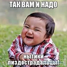 b4c5e8525b7078a980ed15561be7e332.webp