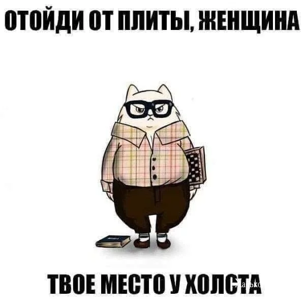 b4cacd5be167b490fa3d64.webp