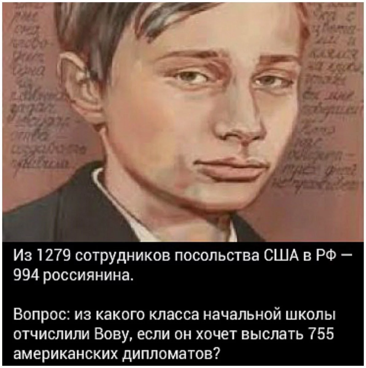 b4djfj.webp