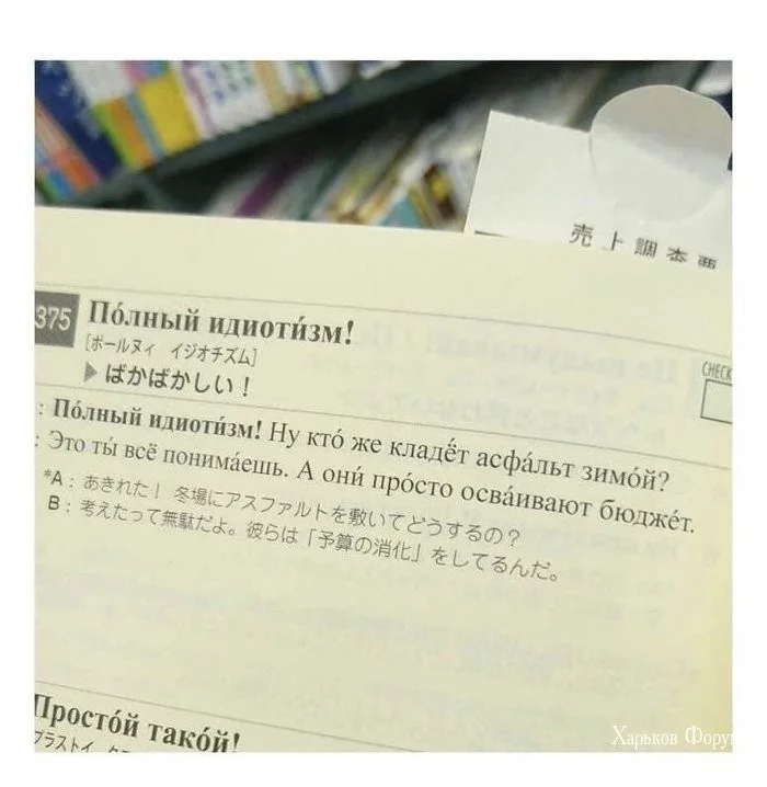 b4e419782cb78b6b1d44.webp