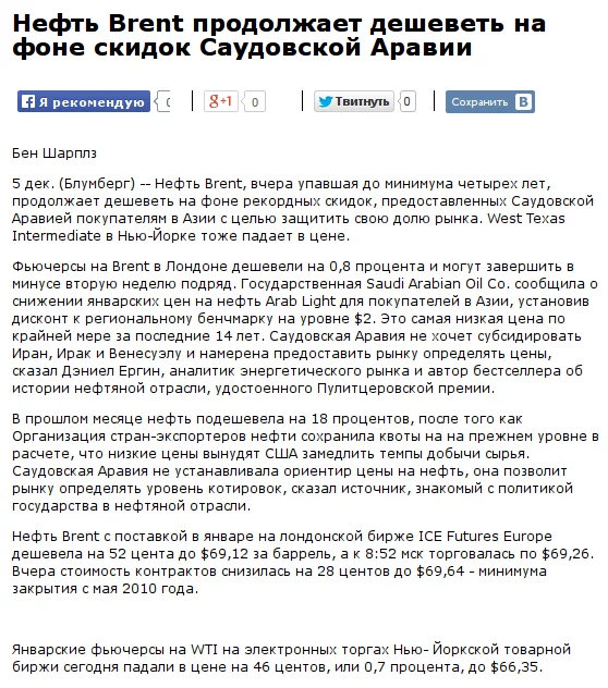 B4EyIHtIEAAP1Cq.webp
