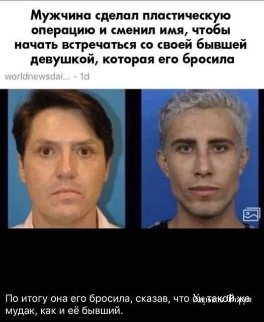 b4f3c33e0748e449fcc9158b.webp