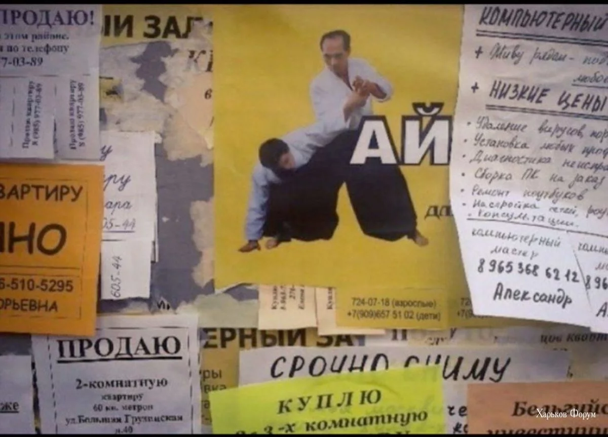 b4f9d1ab88f3133a5e45b5.webp