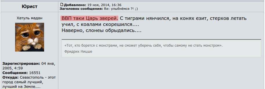 B4fhl5PIQAAO9dn.png