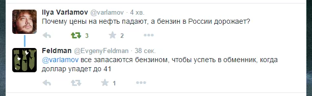B4gUOJUCIAEMaVu.webp