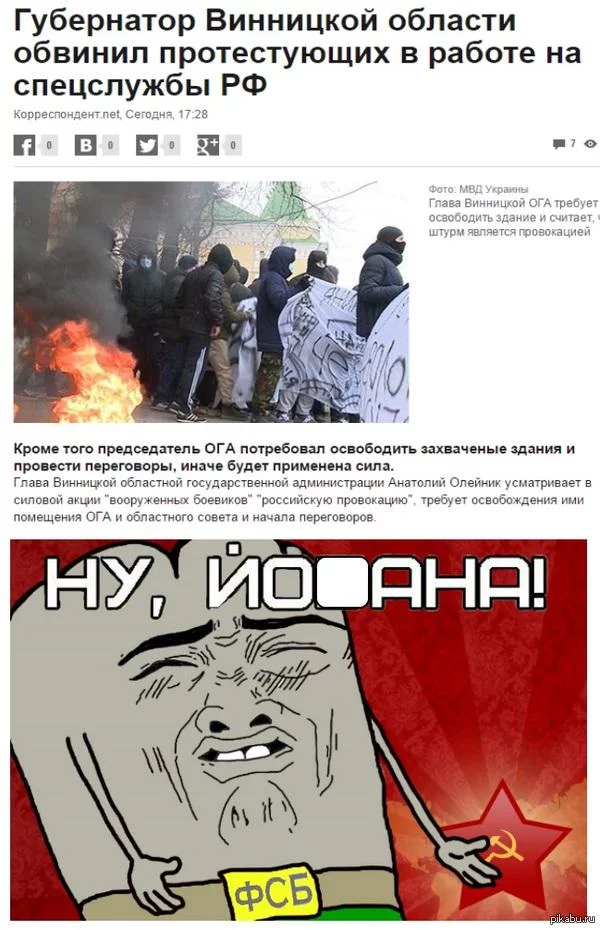 B4L7ytyIYAEazxD.webp