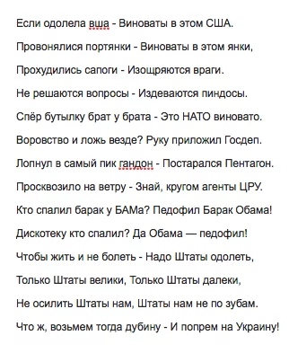 B4qoCSRCYAAS02V.webp