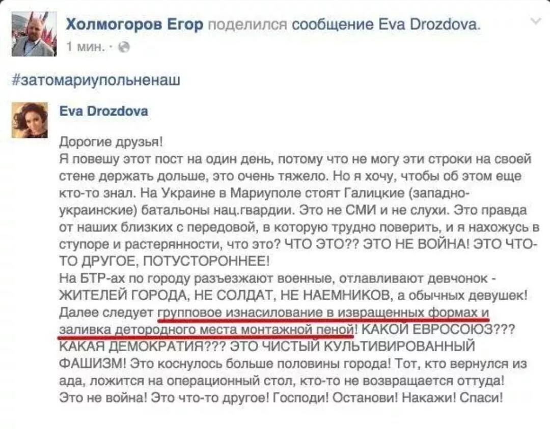 B4qYUtSIgAATDvW.webp