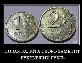 B4sIOVaIEAA1ULY.webp