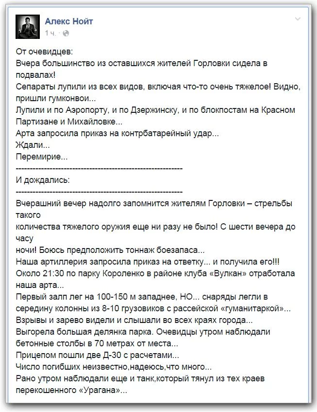 B4XDd2rIYAAEUyd.webp