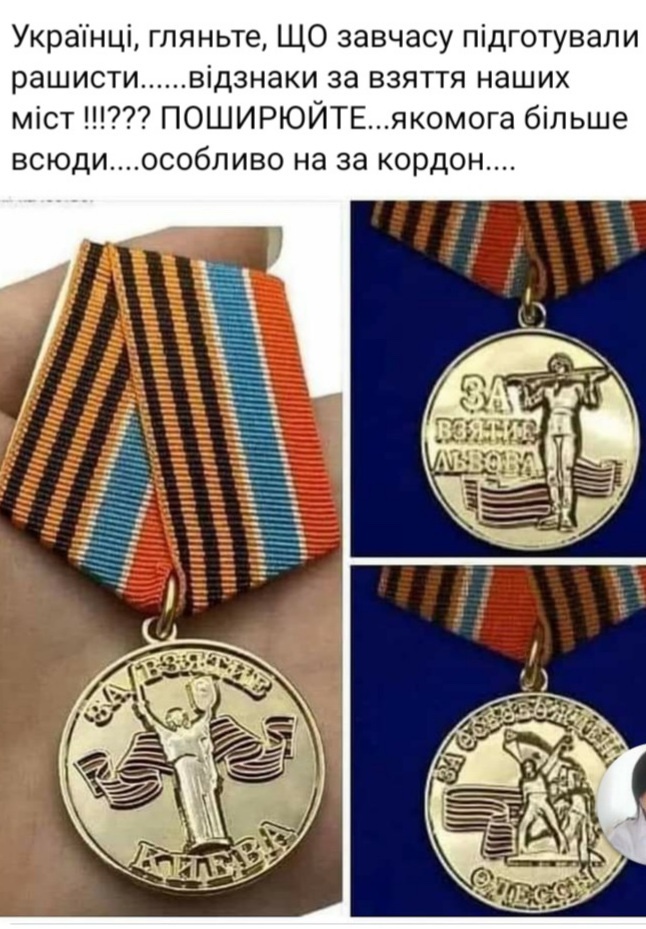 B5%D0%BD%D0%BD%D1%8F_viber_2022-03-21_16-03-51-710.jpg