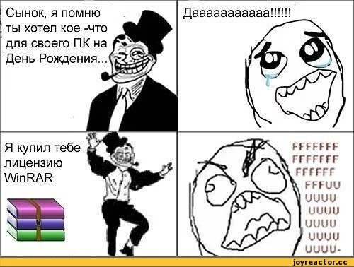 B5%D1%81%D0%BE%D1%87%D0%BD%D0%B8%D1%86%D0%B0-59504.webp