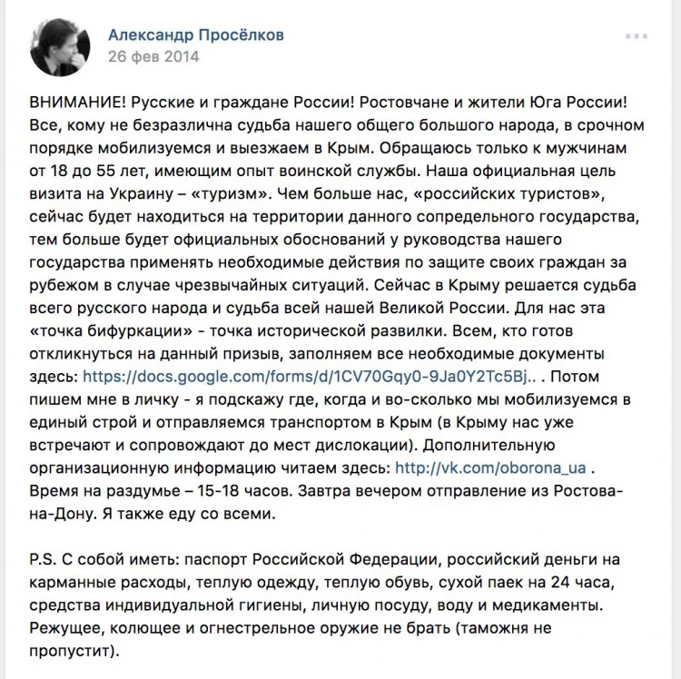 b503ff45083daeff0f29e558b5a67598.webp