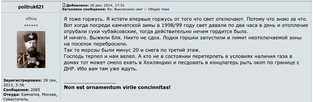 B50B7rGCcAIHHVy.webp