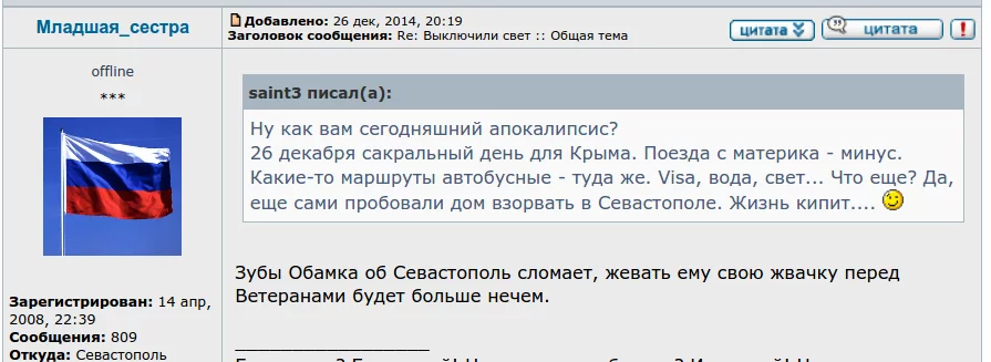 B50RFHwIcAI7ymF.webp