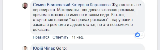 b511f7d2ac40313246e73ff6b8fb2d0e.webp